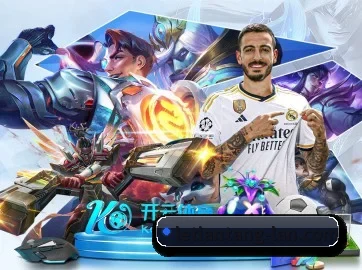 乐天堂官网 APP 界面